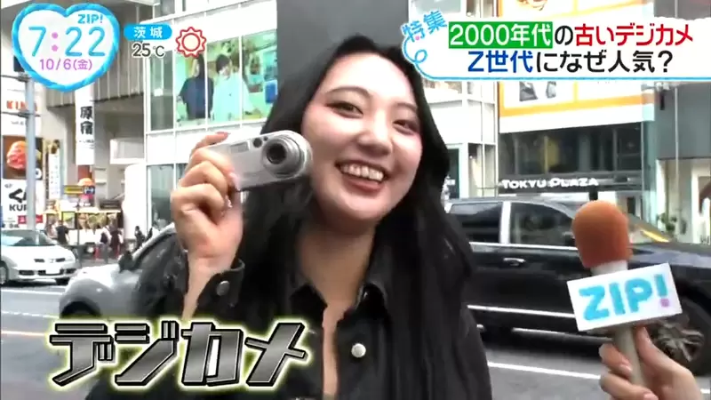 《日本古董數位相機大流行》畫質比手機差才是魅力所在？年輕人狂掃二手相機市場